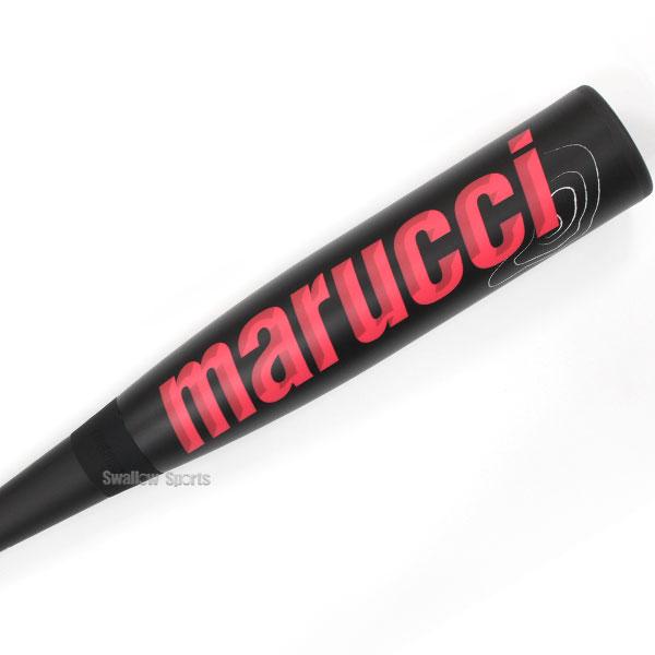 marucci 野球 マルーチ マルッチ ワニクラッシャー 大人