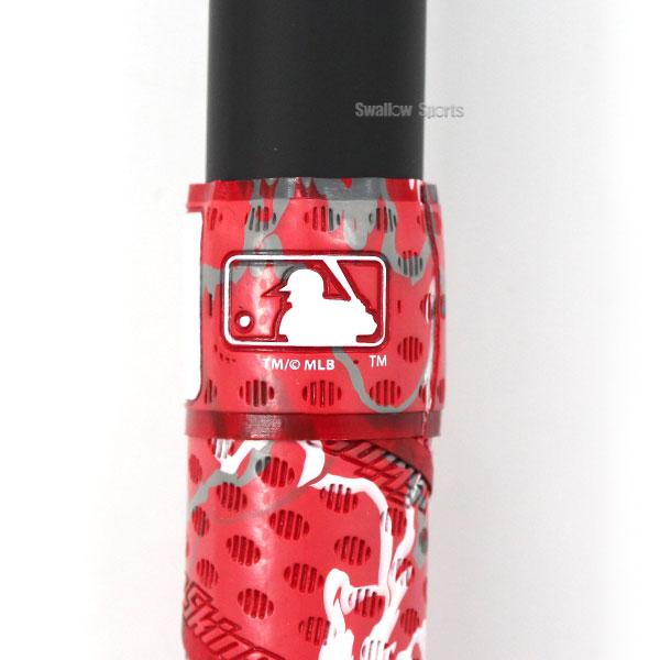 marucci 赤ワニ 83cm mrc-mjjsbbws_1.jpg