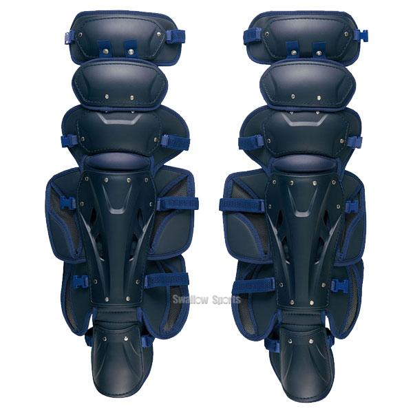 野球 ゼット プロステイタス 硬式 キャッチャー 防具 3点セット 高校野球対応 プロテクター マスク レガーツ レガース キャッチャーギア 捕手 PROSTATUS 硬式野の画像