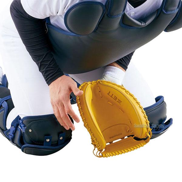 プロステイタス 野球 ゼット 硬式 キャッチャー 防具 3点セット 高校
