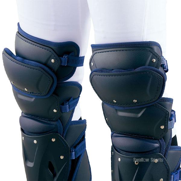 プロステイタス 野球 ゼット 硬式 キャッチャー 防具 3点セット 高校