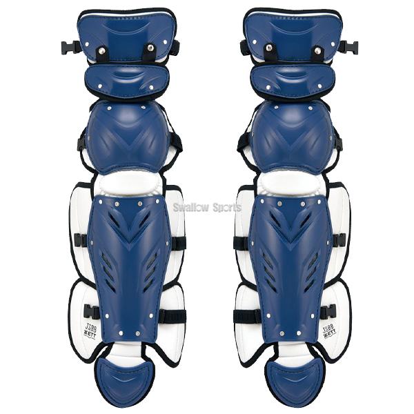 プロステイタス 野球 キャッチャー防具 ゼット 軟式用 軟式野球