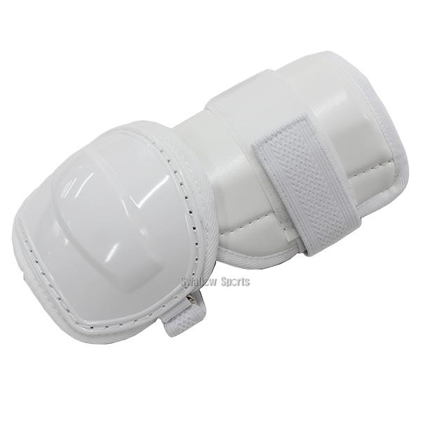 久保田スラッガー（KUBOTA SLUGGER） 野球 防具 エルボーガード フット