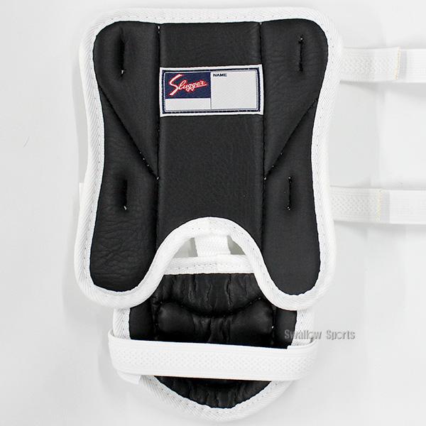 久保田スラッガー（KUBOTA SLUGGER） 野球 防具 エルボーガード フット