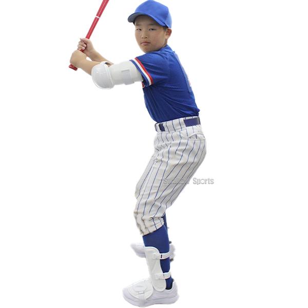 久保田スラッガー（KUBOTA SLUGGER） 野球 防具 エルボーガード フット