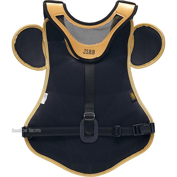 ゼット（ZETT） 野球 プロステイタス 防具 捕手用 キャッチャー用 軟式