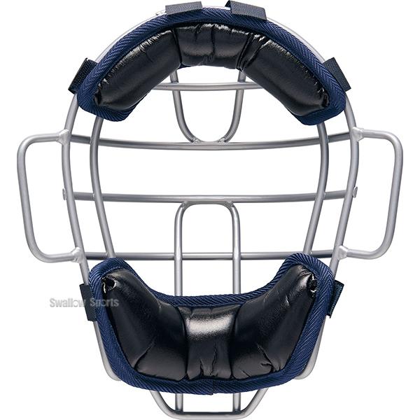 ZETT　軟式野球　キャッチャー防具セット 大人用 ゼット（ZETT） 野球 キャッチャー防具 セット 3点セット 捕手用