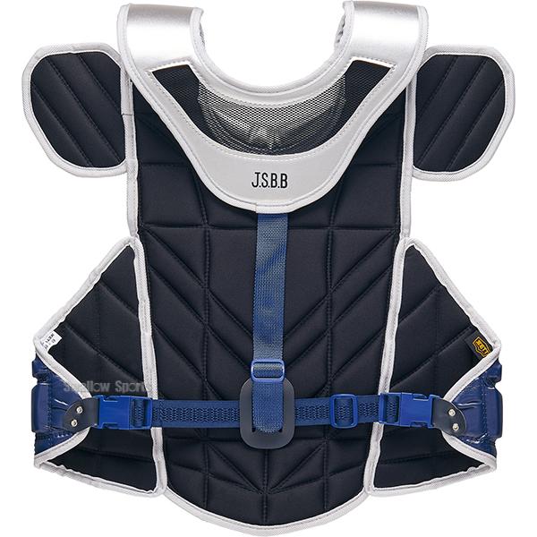 ゼット（ZETT） 野球 防具 捕手用 キャッチャー用 軟式用 3点セット