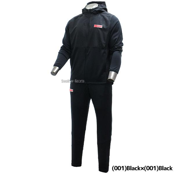 UNDER ARMOUR（アンダーアーマー） 野球 ウェア ウエア 冬 メンズ 大人
