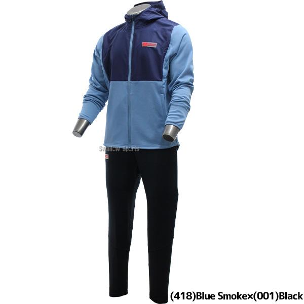 UNDER ARMOUR（アンダーアーマー） 野球 ウェア ウエア 冬 メンズ 大人