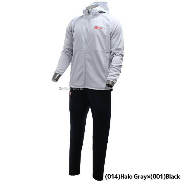 UNDER ARMOUR（アンダーアーマー） 野球 ウェア ウエア 冬 メンズ 大人