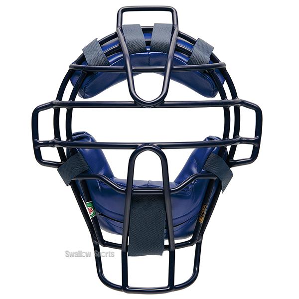 プロステイタス 野球 ゼット キャッチャー防具 防具セット 少年野球