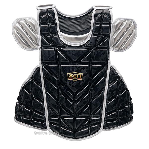 プロステイタス 野球 ゼット キャッチャー防具 森モデル 防具セット