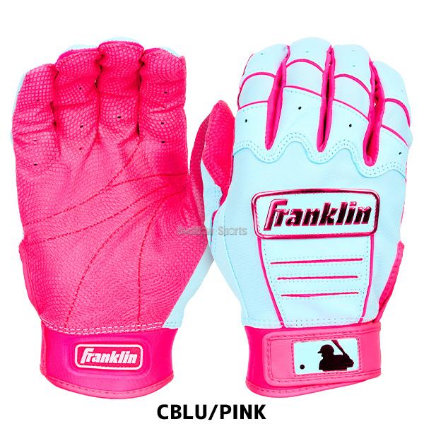 フランクリン 2026年モデル 野球 ジュニア CFX-PRO HI-LITE 少年野球