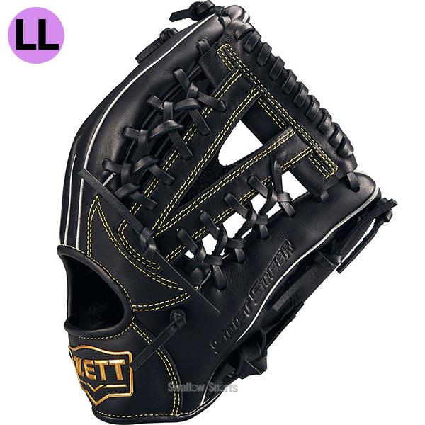 軟式　少年用　日本製　グローブ　Major メジャー MAJOR 野球グローブ 少年用 左