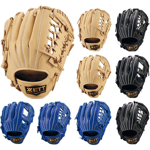ゼット 野球グローブ 小学校高学年 限定 少年用 軟式グローブ