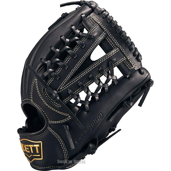 ゼット 野球グローブ 小学校高学年 少年用 軟式グローブ 軟式