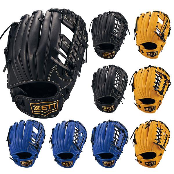 ゼット 野球グローブ 小学校高学年 少年用 軟式グローブ 軟式