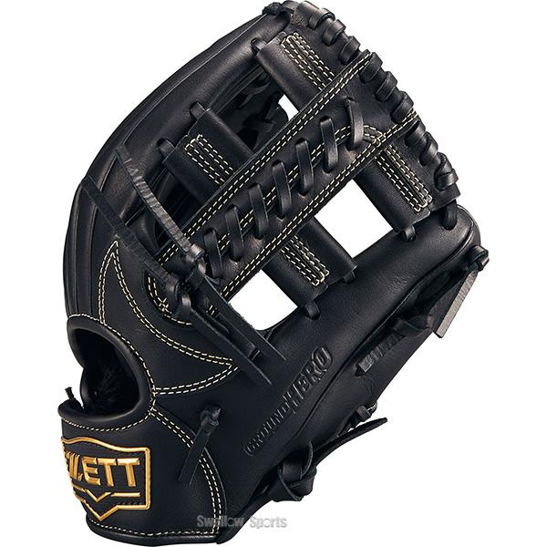 ゼット 野球グローブ 小学校高学年 少年用 軟式グローブ 軟式