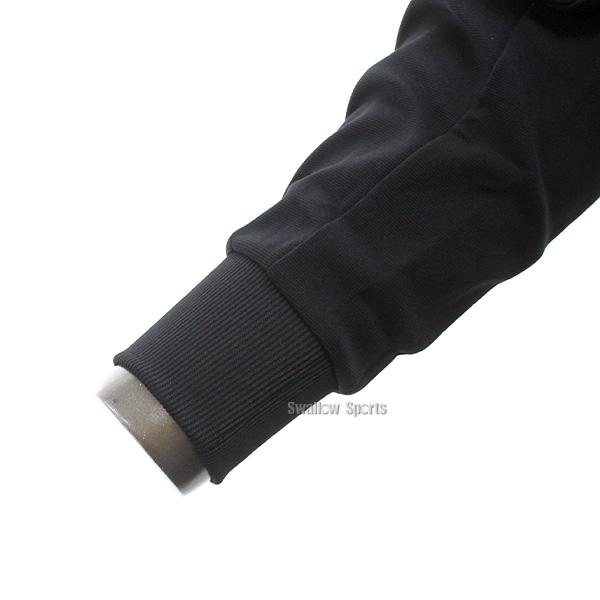 プロステイタス 野球 防寒着 ゼット 限定 上下セット ウェア