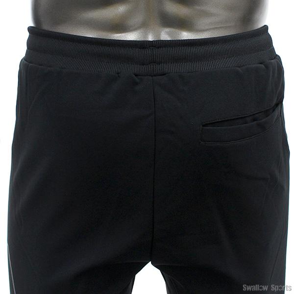 プロステイタス 野球 防寒着 ゼット 限定 上下セット ウェア