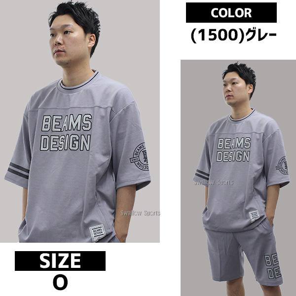ゼット（ZETT） 野球 限定 ウェア ウエア トレーニング 上下セット