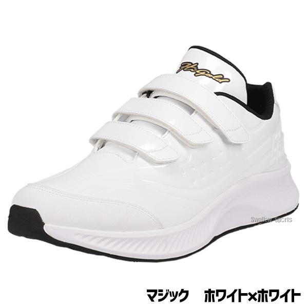 HI-GOLD（ハイゴールド） 野球 トレーニングシューズ アップシューズ
