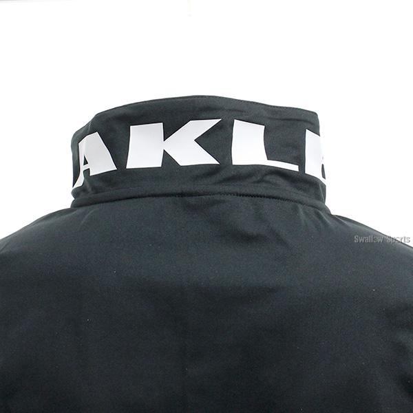 OAKLEY（オークリー） 野球 ウェア ウエア 上下セット ポロシャツ 大人