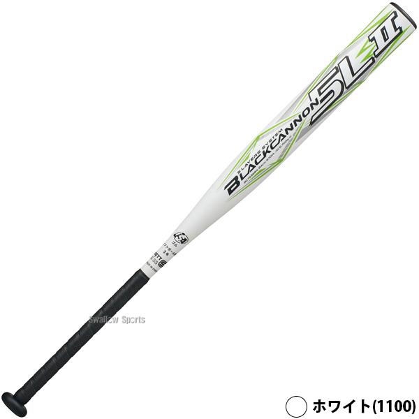 プロステイタス ソフトボール バット ゼット 12インチ対応 (3号