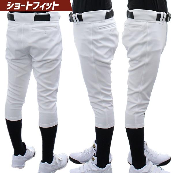 ゼット（ZETT） 野球 プロステイタス ユニフォームパンツ ショート