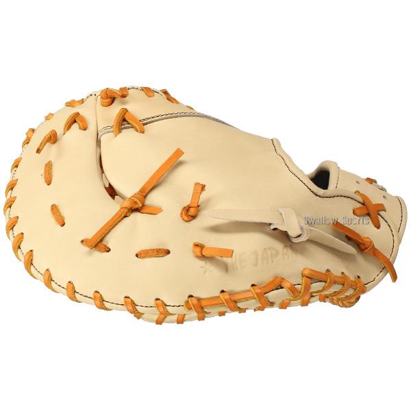 野球 ファーストミット 硬式 ジームス 硬式ミット 硬式用 一塁手用 ファースト 高校野球対応 グローブ ミット スワロー限定 保型ベルト グローブホルダー グラブ_9