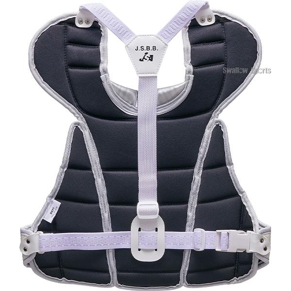 ゼット（ZETT） 野球 キャッチャー防具 ジュニア用 白 熱中症対策 冷却