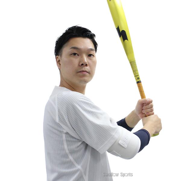 エスエスケイ（SSK） 野球 エルボーガード フットガード 高校野球対応