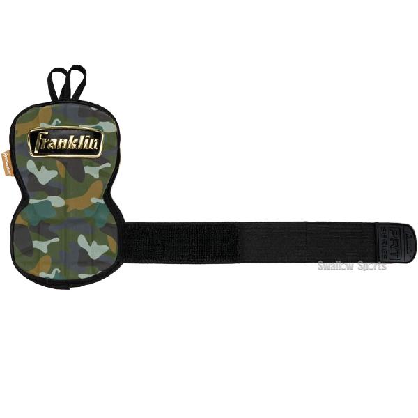 フランクリン 野球 防具 打者用 打撃用 バッティング手袋 打者用具