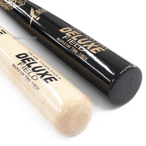 玉澤　硬式木製バット　bfj Tamazawa - 硬式 木製バット BFJの通販 by ハルク's shop