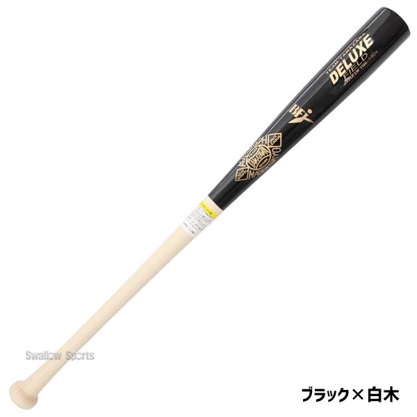 タマザワ（TAMAZAWA） 玉澤 硬式 木製バット BFJマーク入り メープル