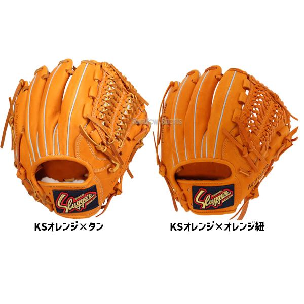 Slugger スラッガー　軟式グローブ オレンジ レザー Slugger スラッガー 軟式グローブ オレンジ レザー Slugger