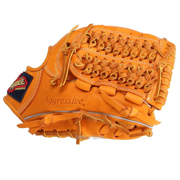 【⭐︎大人気⭐︎】久保田スラッガー　軟式　野球　内野　グローブ　グラブ　辻トジ 受注生産】注文から約4ヶ月後以降発送予定 野球 久保田