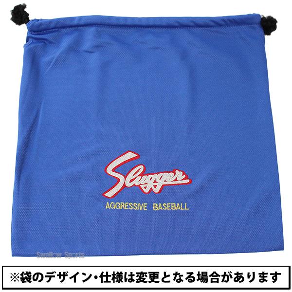 久保田スラッガー（KUBOTA SLUGGER） 野球 グローブ 軟式グローブ 限定