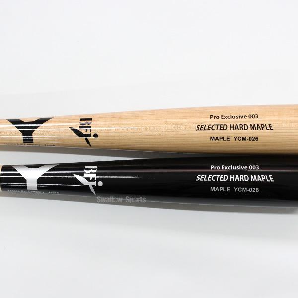 ヤナセバット（Yanase bat） 野球 ヤナセ 木製バット 硬式 硬式木製