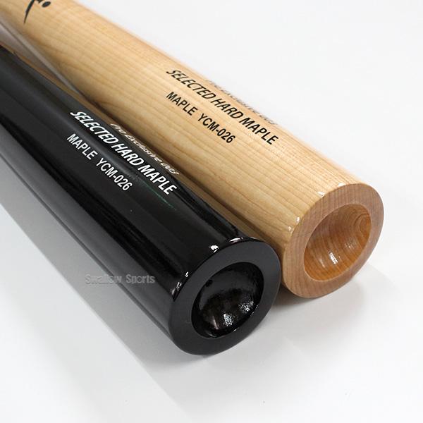 ヤナセバット（Yanase bat） 野球 ヤナセ 木製バット 硬式 硬式木製