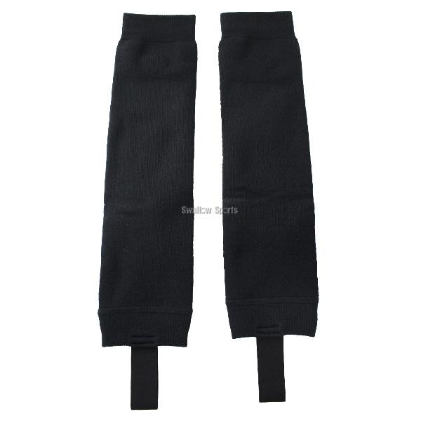 久保田スラッガー（KUBOTA SLUGGER） 野球 パイル レッグウォーマー I
