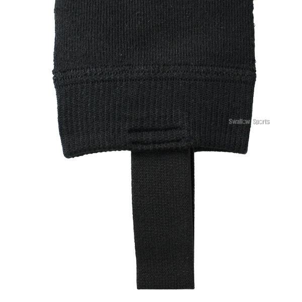 久保田スラッガー（KUBOTA SLUGGER） 野球 パイル レッグウォーマー I