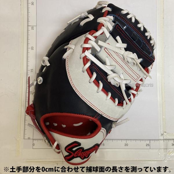 野球 久保田スラッガー 軟式 スワロー限定 オーダー ファーストミット 大きめ 深め KSF-INB-SW 一塁手用 野球部 軟式野球 大人 軟式用 スラッガー ミット 大きさ_8