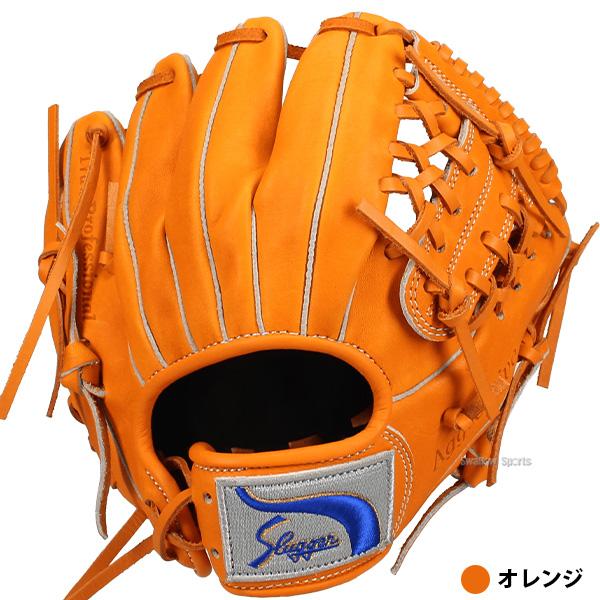 久保田スラッガー（KUBOTA SLUGGER） 野球 少年野球 グローブ 低学年