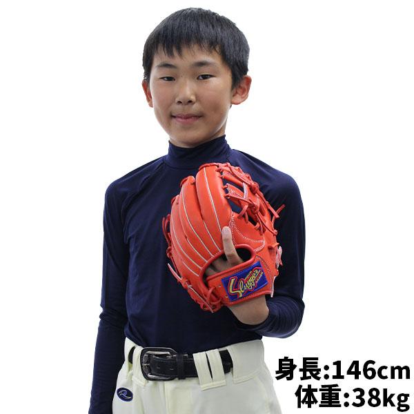 Slugger KSN-J7 野球グローブ　低学年　幼児 tai-spo_ksnj7
