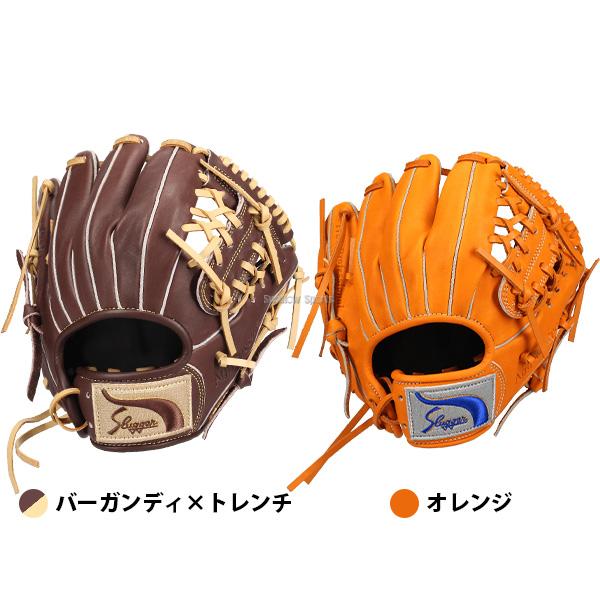 久保田スラッガー（KUBOTA SLUGGER） 野球 少年野球 グローブ 低学年