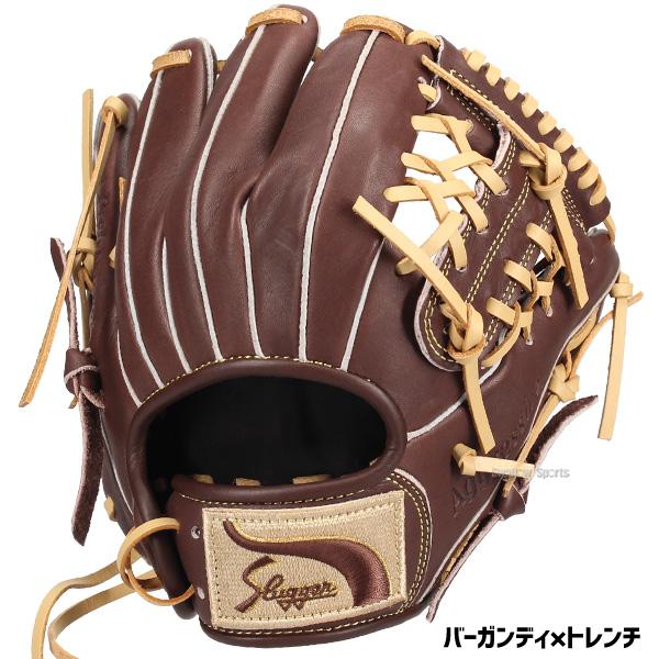 久保田スラッガー（KUBOTA SLUGGER） 野球 少年野球 グローブ 低学年