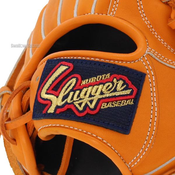 久保田スラッガー（KUBOTA SLUGGER） 野球 少年野球 軟式 グローブ