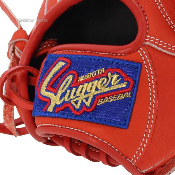 久保田スラッガー（KUBOTA SLUGGER） 野球 少年野球 軟式 グローブ